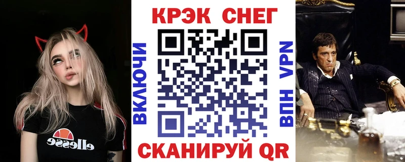 Кокаин Колумбийский  Мостовской 