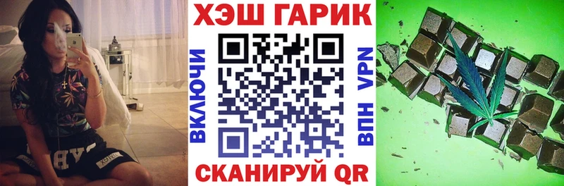 ГАШ 40% ТГК  Мостовской 