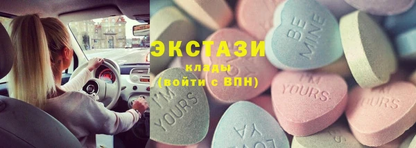 прущая мука Абдулино