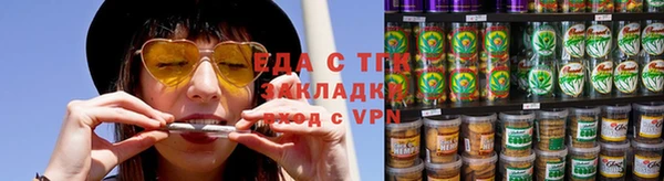 прущая мука Абдулино