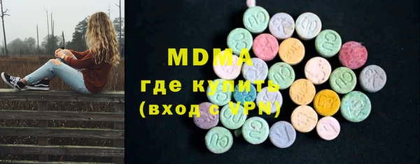 кокаин Алексеевка