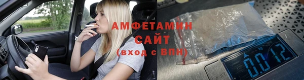 прущая мука Абдулино