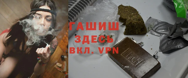 прущая мука Абдулино