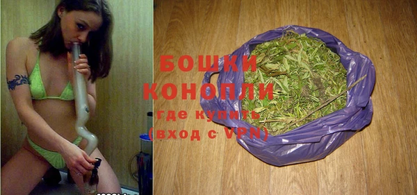 кокаин перу Коряжма