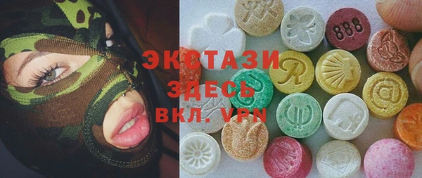 мефедрон Костерёво