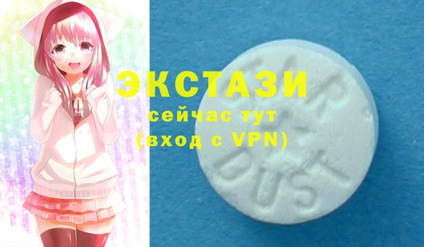 прущие грибы Абинск