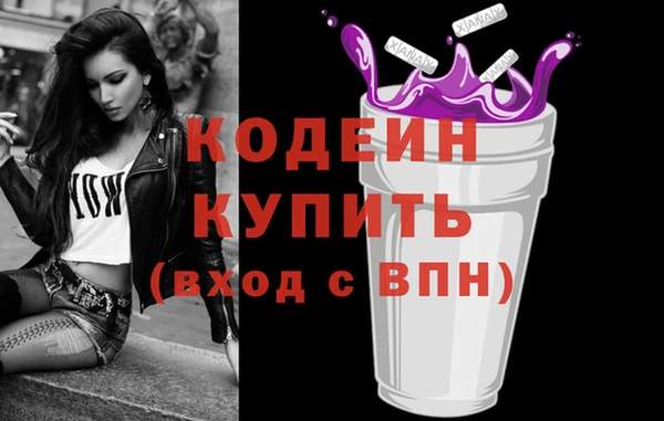 кристаллы Корсаков