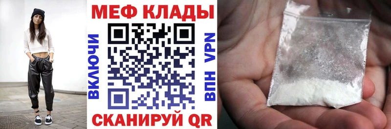 купить  сайты  Мостовской  МЕФ 4 MMC 